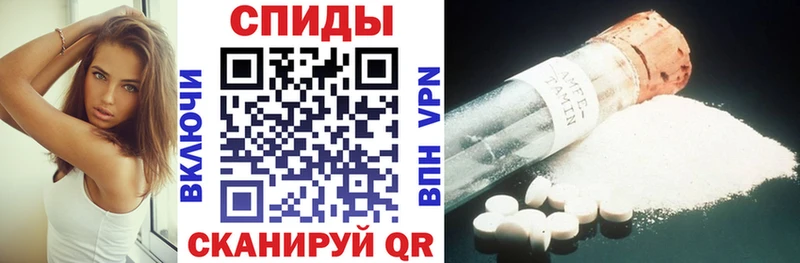 даркнет сайт  Орлов  АМФ VHQ 