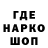 Кетамин VHQ Bear Paws199