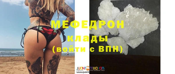 а пвп мука Алексеевка