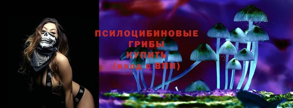 МДМА Алзамай