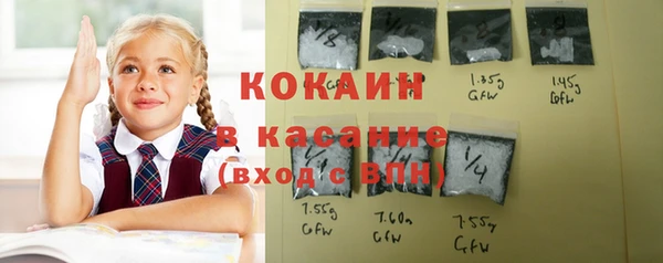а пвп мука Алексеевка