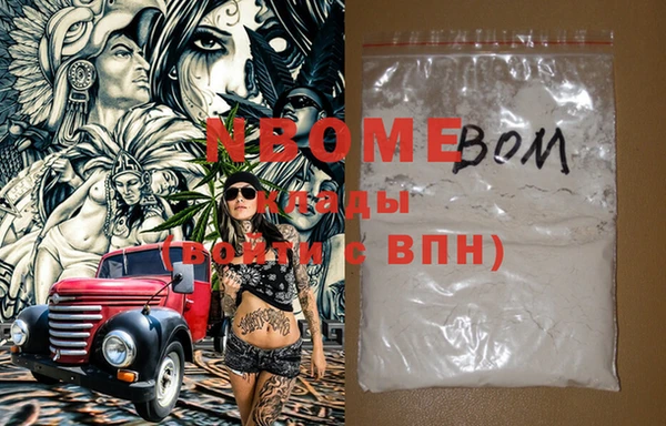 ешки Алексин
