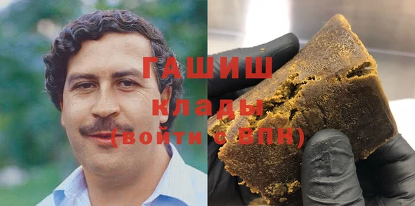 МДМА Алзамай