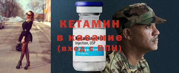 ешки Алексин
