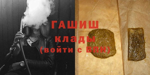 ешки Алексин