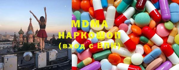 а пвп мука Алексеевка