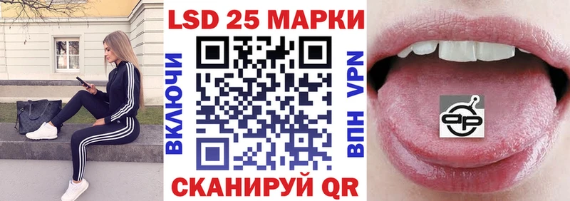 Марки N-bome 1,8мг  где продают наркотики  Орлов 